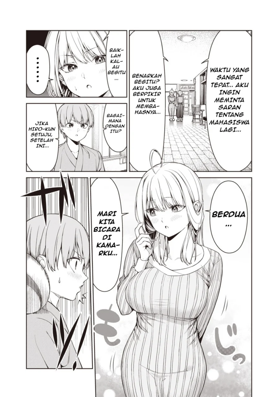 Anata-tachi Soredemo Sensei Desu ka! Chapter 16.1 - Halaman 6