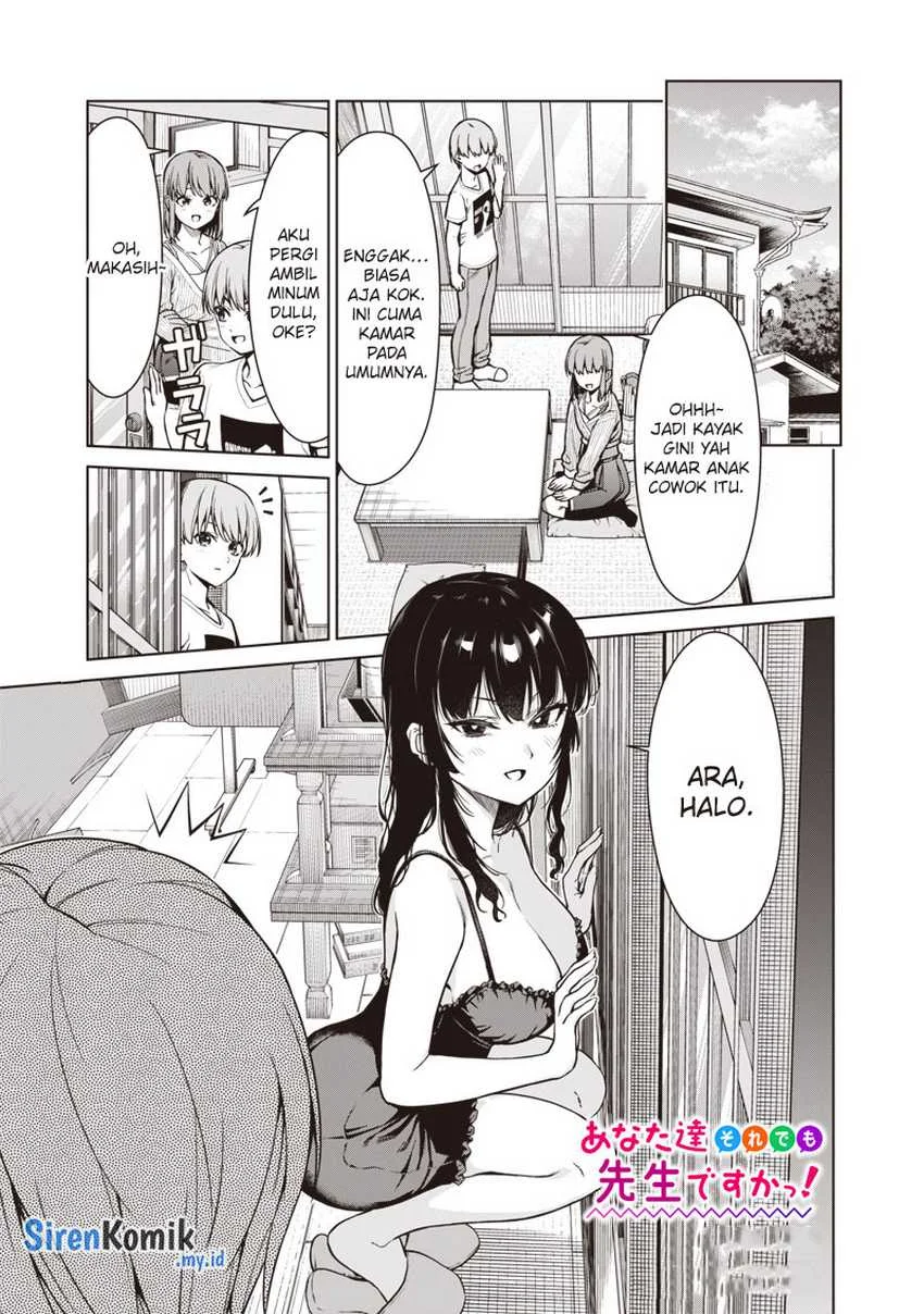 Anata-tachi Soredemo Sensei Desu ka! Chapter 9 - Halaman 12