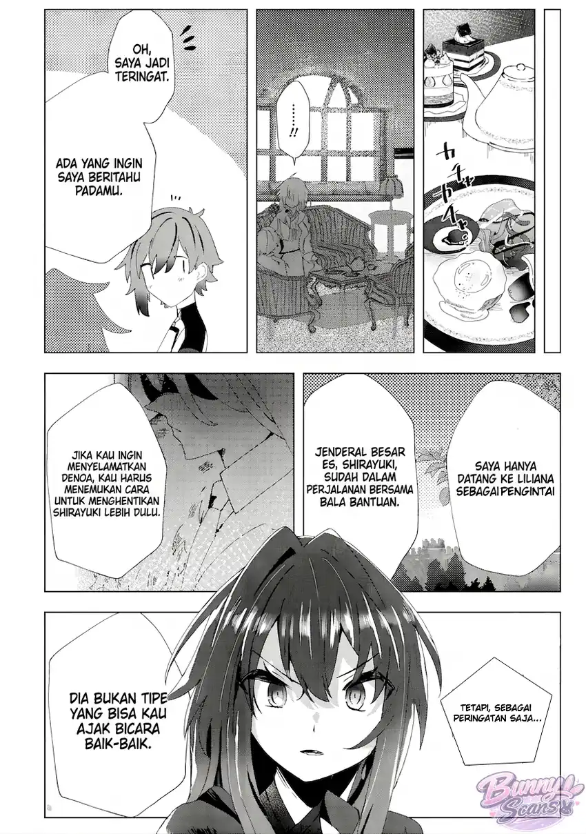 Ane Kui Yuusha to Teisou Gyakuten Teikoku no Onee-chan! Chapter 3 Gambar 8