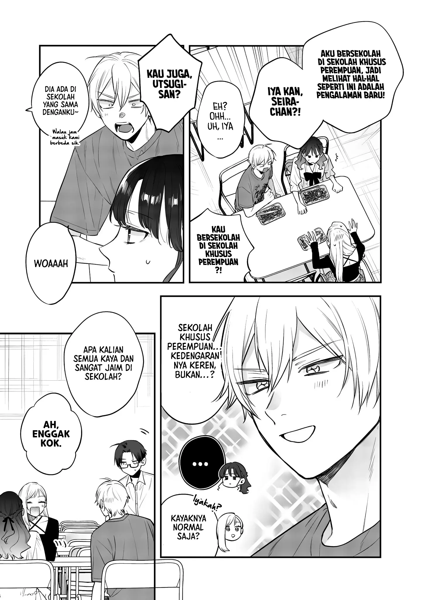 Ane no Tomodachi Chapter 23 Gambar 11