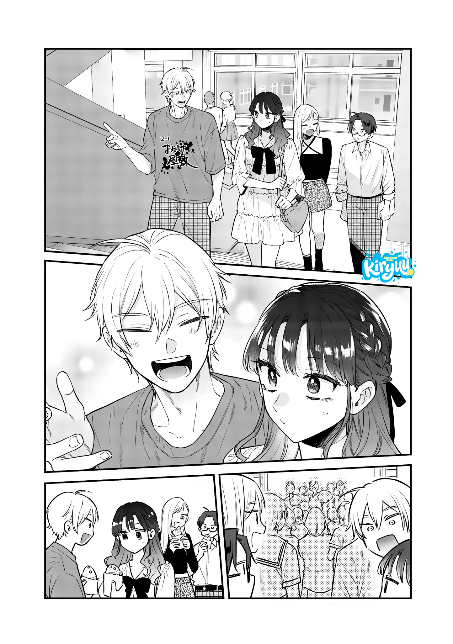Ane no Tomodachi Chapter 23 Gambar 12