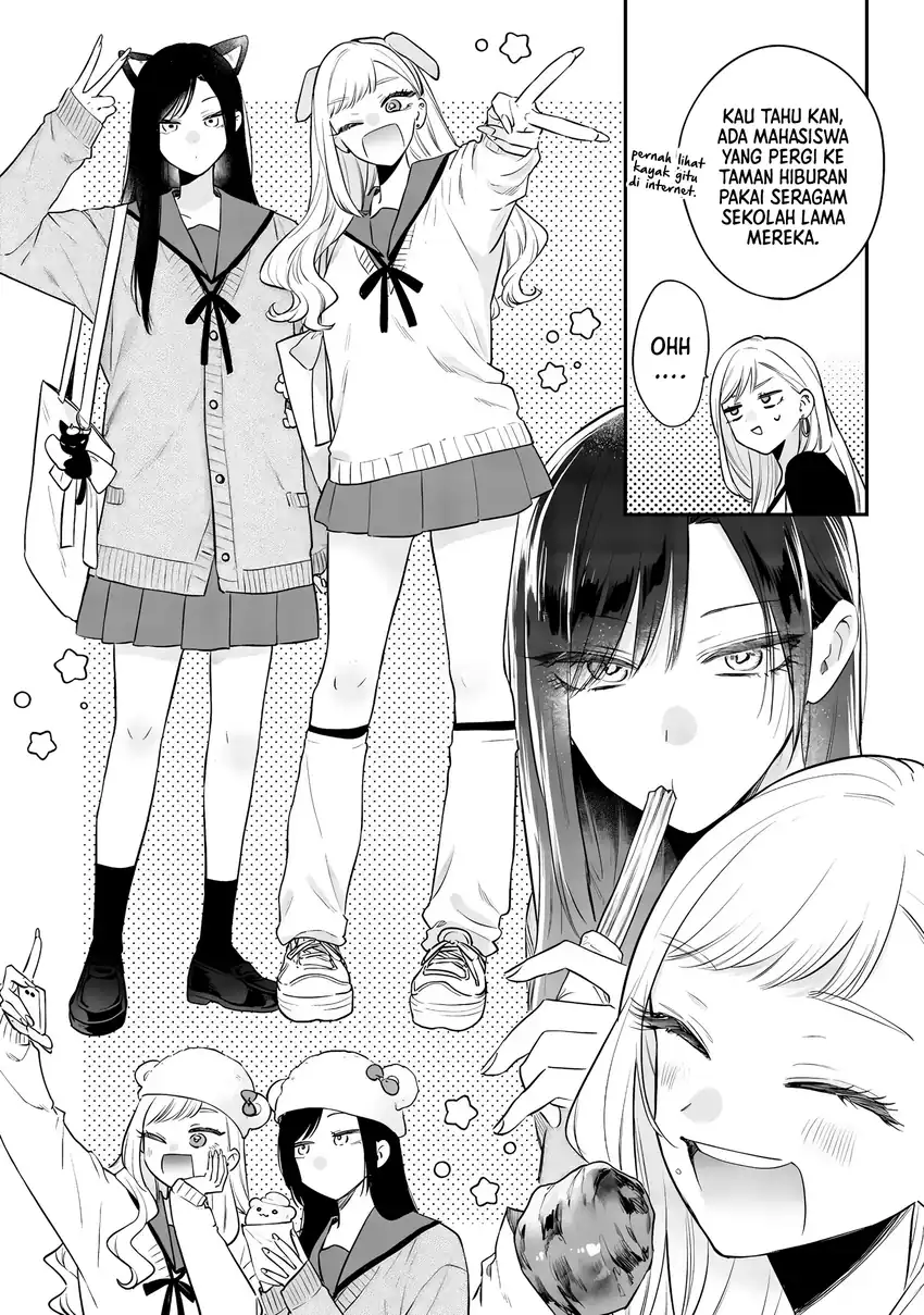 Ane no Tomodachi Chapter 24 Gambar 6