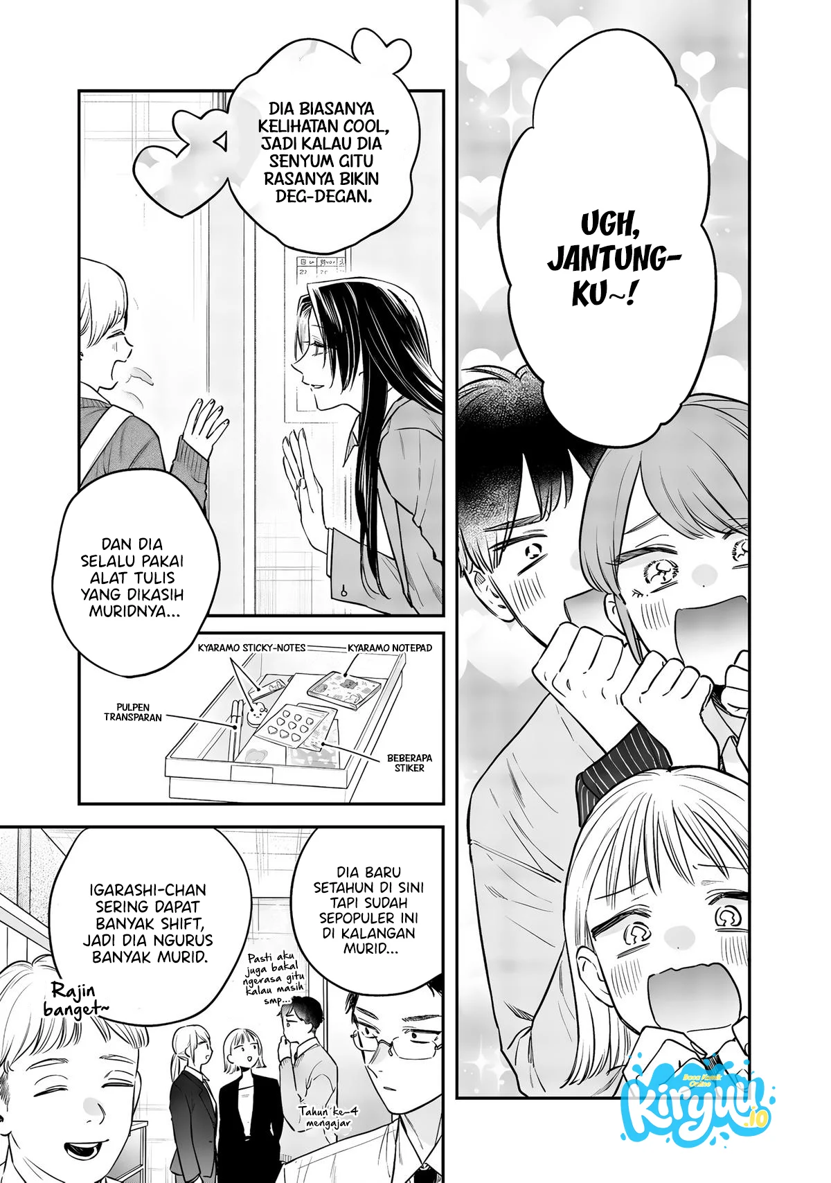 Ane no Tomodachi Chapter 25 Gambar 8