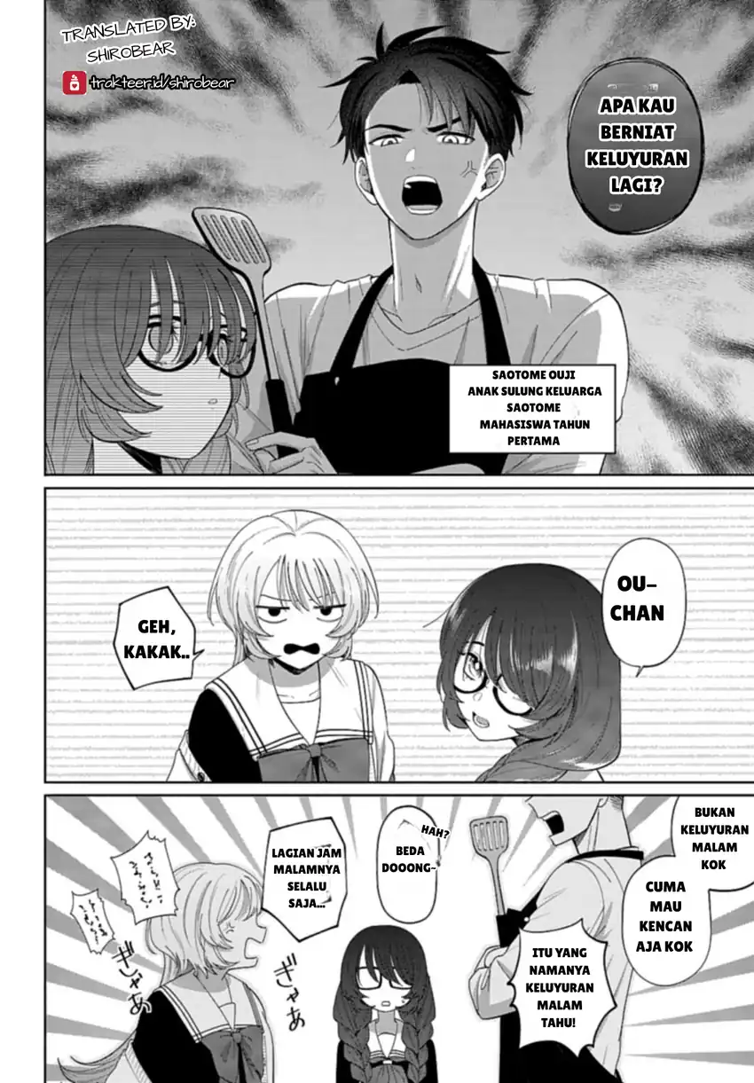 Ani ni Koisuru Watashitachi Chapter 1 Gambar 10