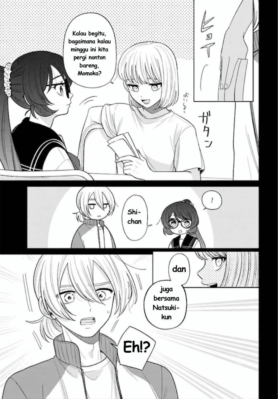 Ani ni Koisuru Watashitachi Chapter 12 Gambar 8