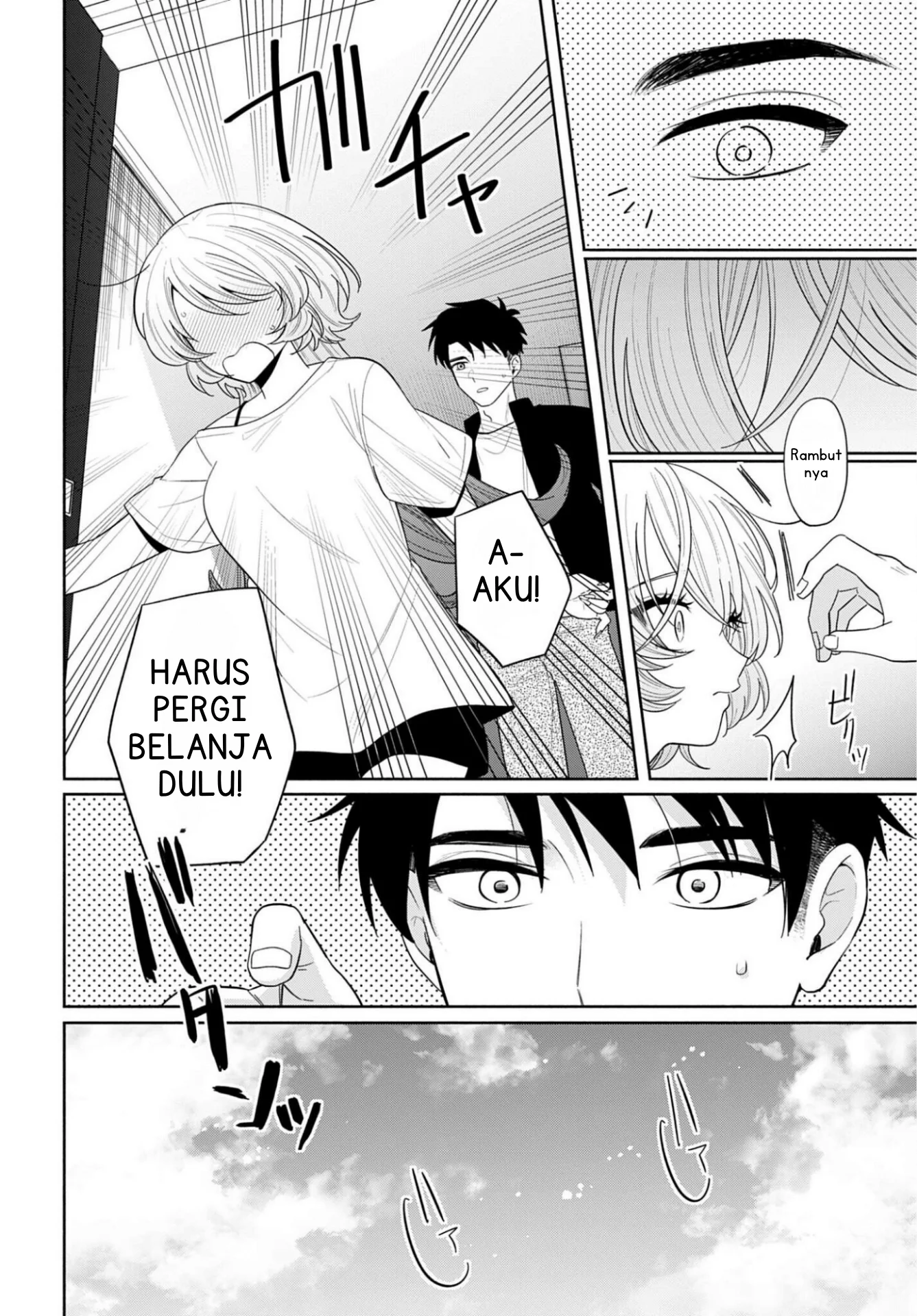 Ani ni Koisuru Watashitachi Chapter 13 Gambar 11