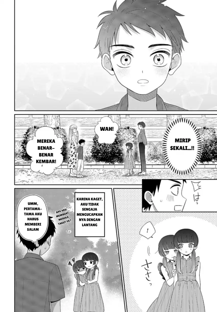 Ani ni Koisuru Watashitachi Chapter 5 Gambar 8