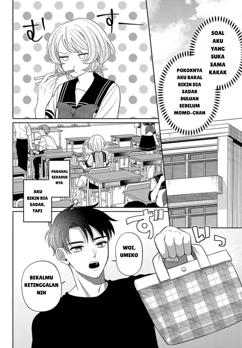 Ani ni Koisuru Watashitachi Chapter 7 Gambar 8
