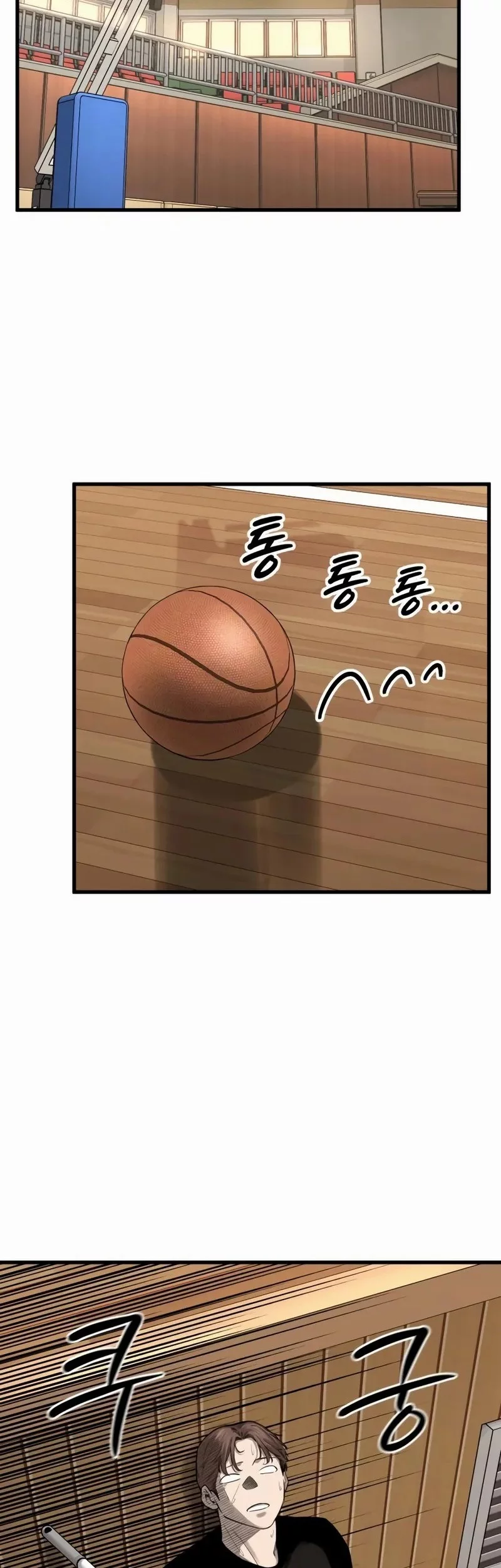 Chapter 6 - halaman 34