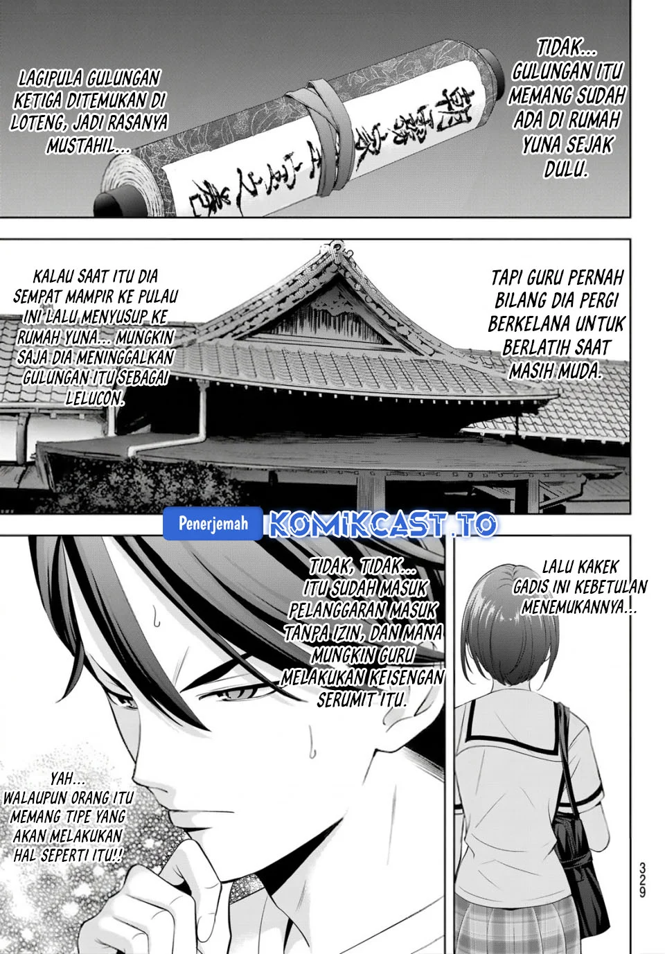 Ano Shima no Umine-sou Chapter 22 Gambar 6