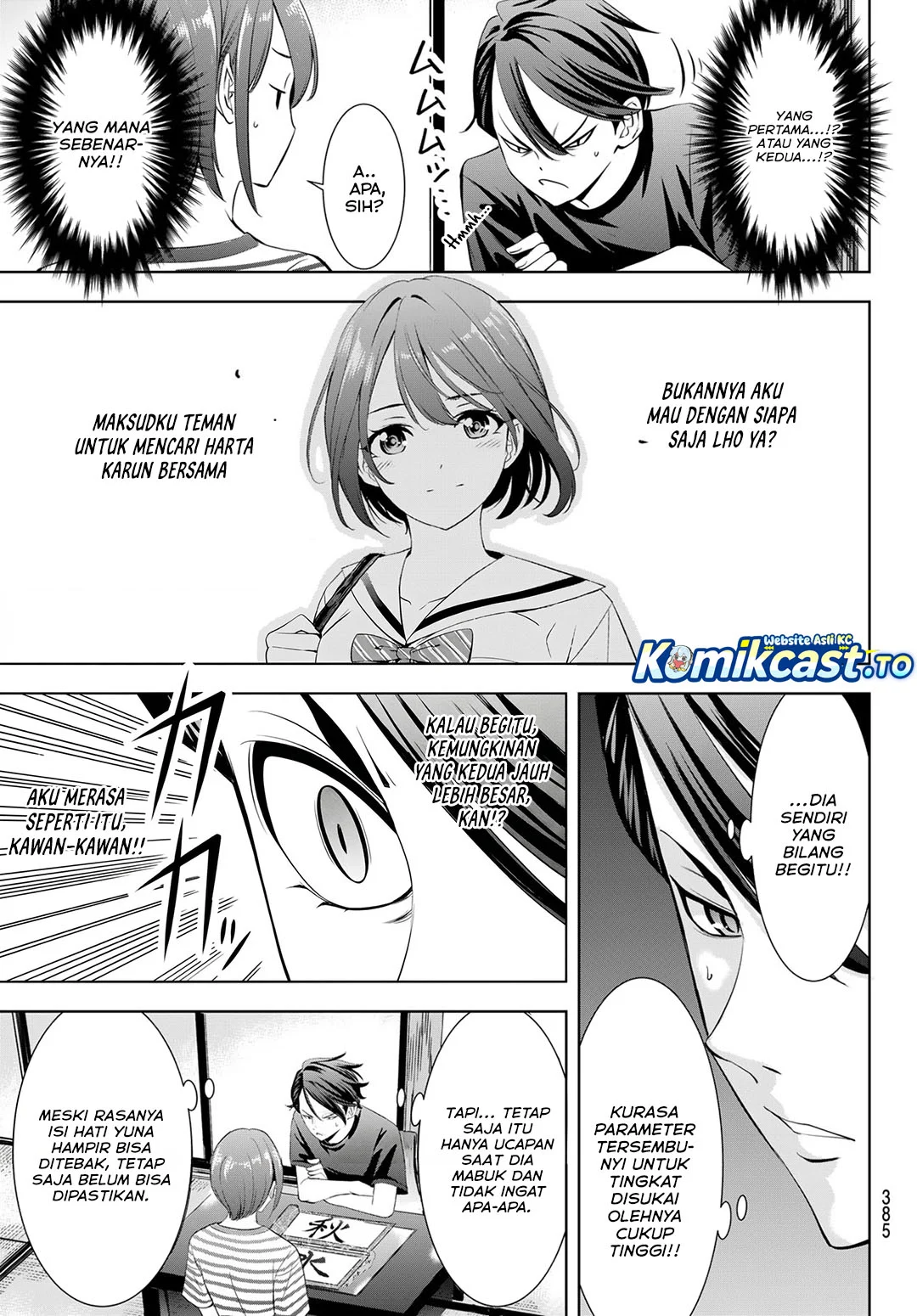Ano Shima no Umine-sou Chapter 24 Gambar 6