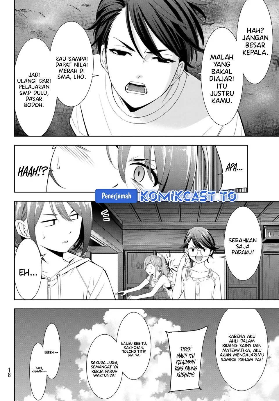 Ano Shima no Umine-sou Chapter 25 Gambar 6