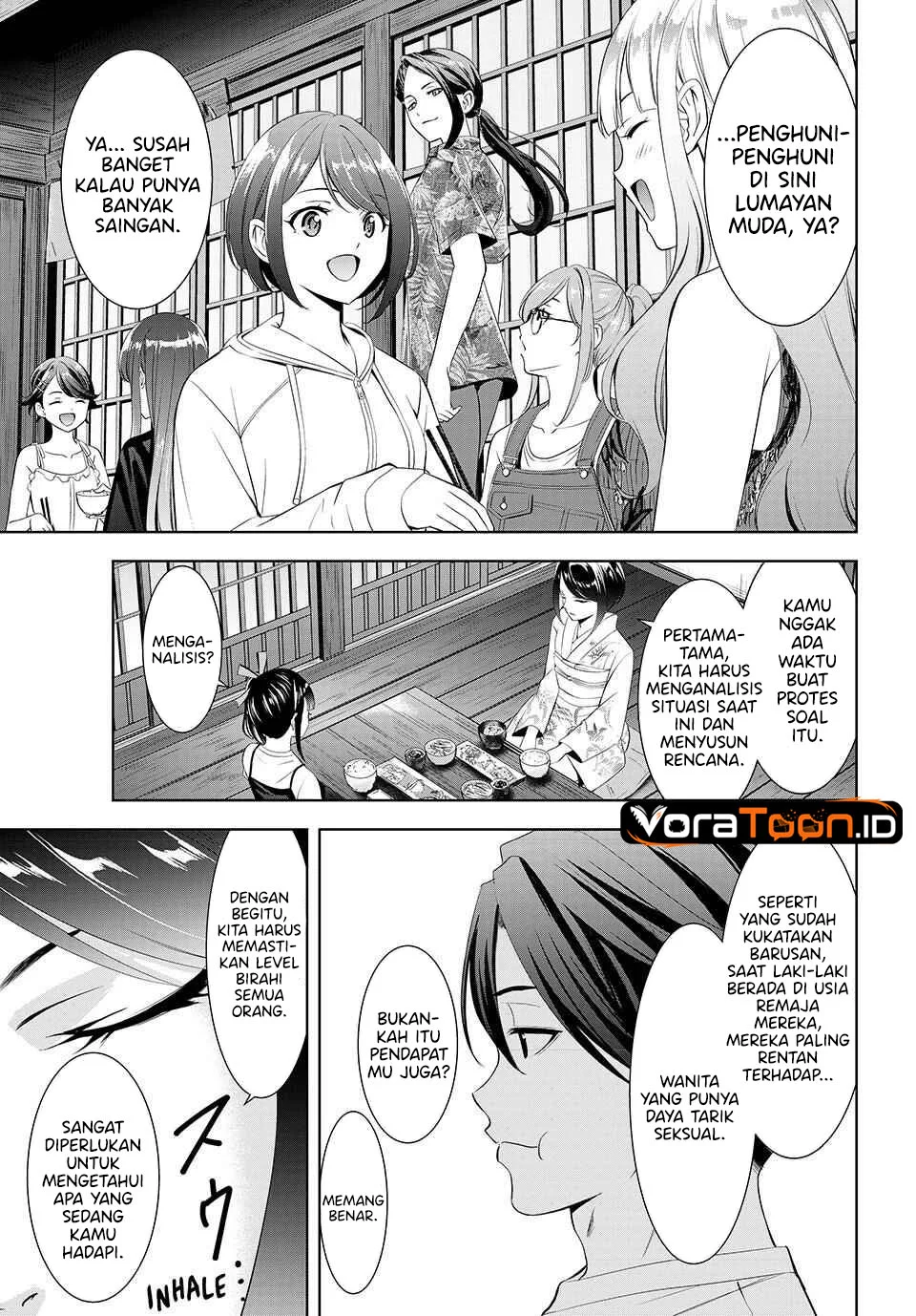 Ano Shima no Umine-sou Chapter 26 Gambar 6