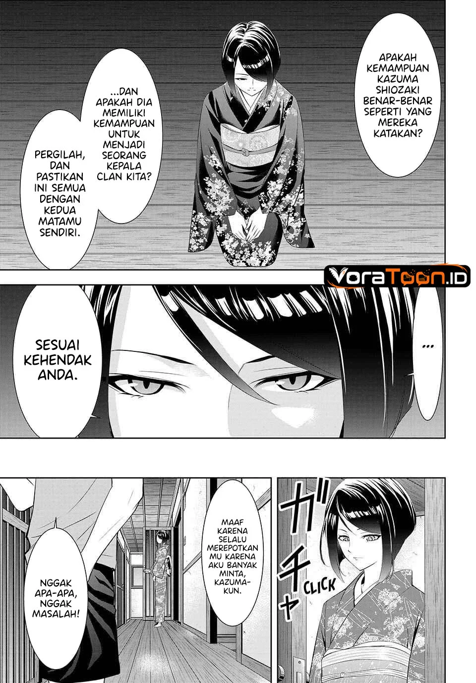 Ano Shima no Umine-sou Chapter 27 Gambar 6