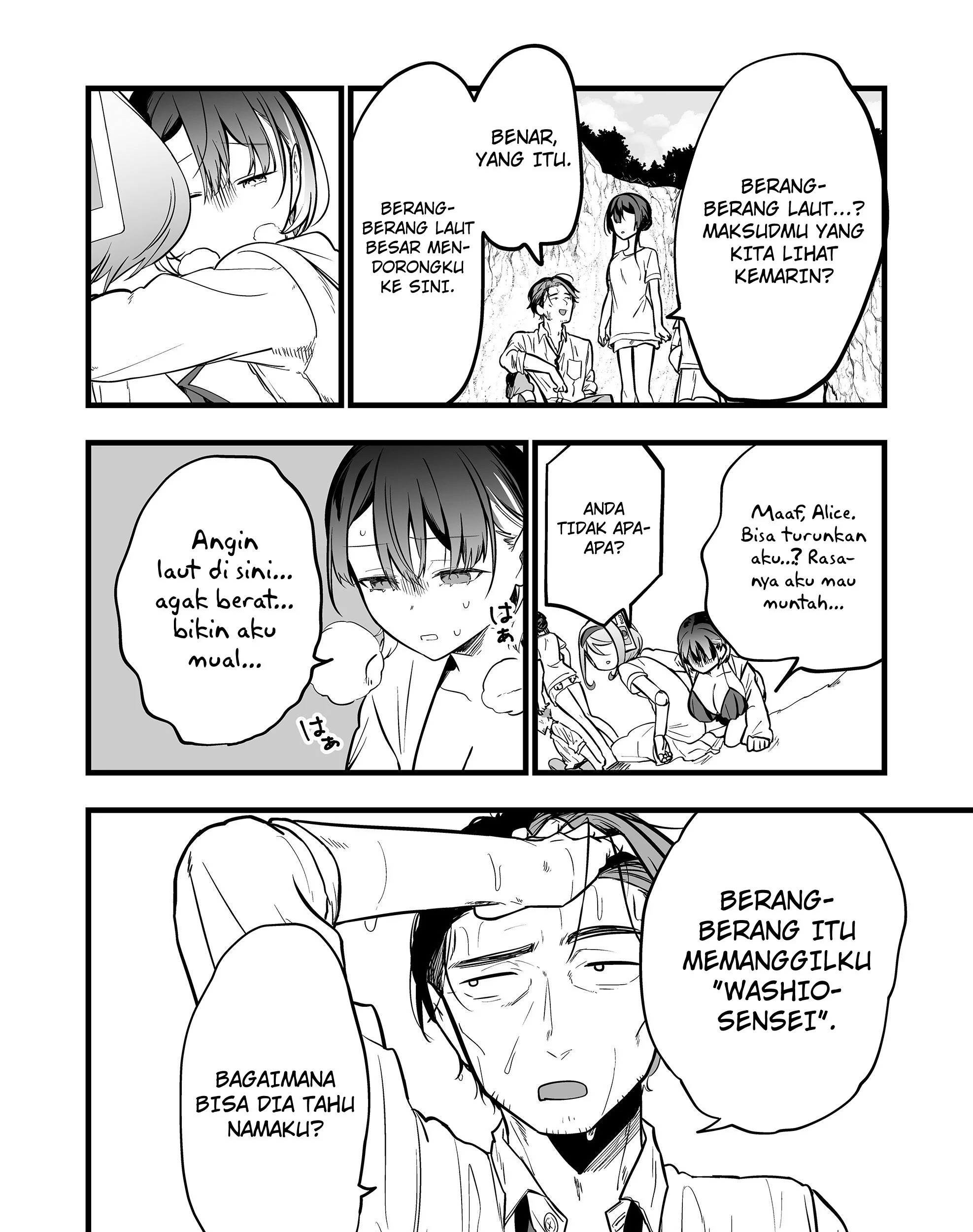Ano Toki Tasukete Itadaita Monster Musume desu. Chapter 48 Gambar 12