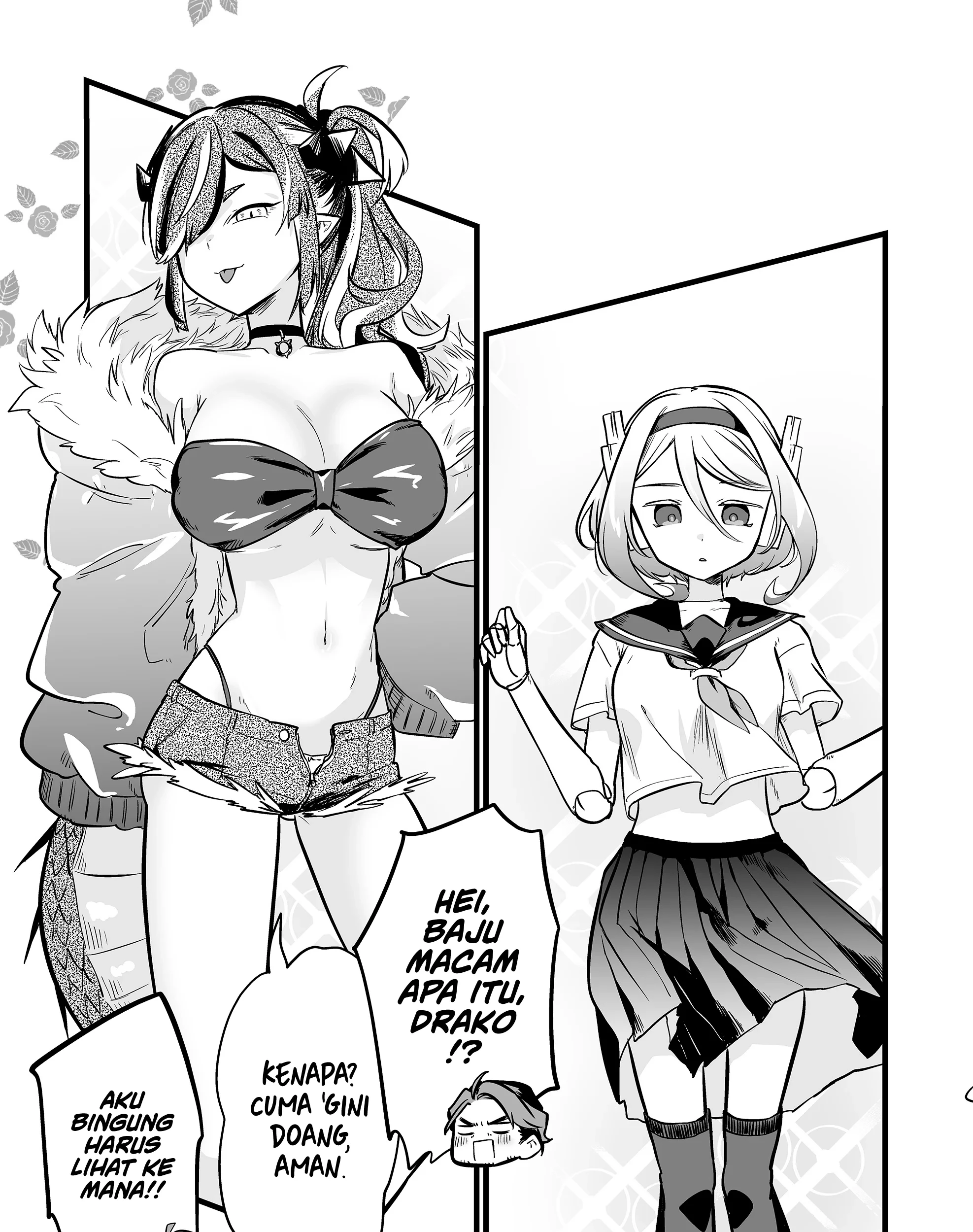 Ano Toki Tasukete Itadaita Monster Musume desu. Chapter 55.5 Gambar 6