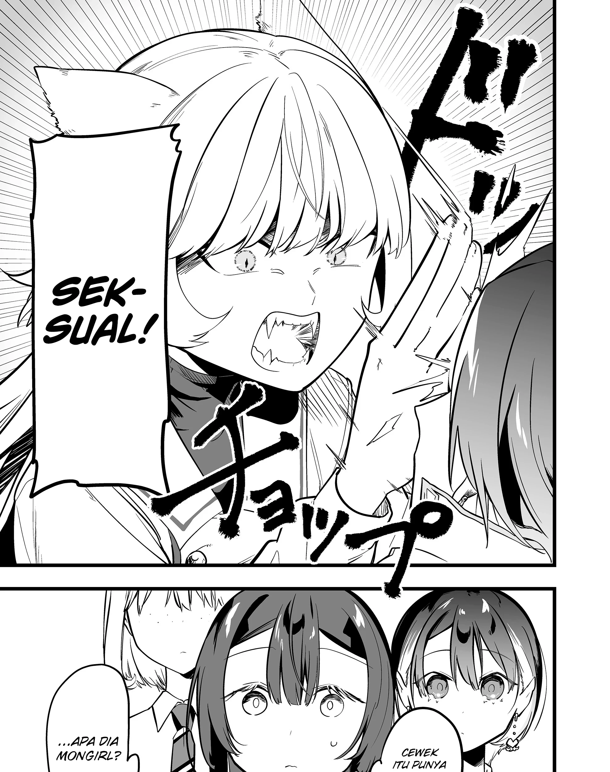 Ano Toki Tasukete Itadaita Monster Musume desu. Chapter 58 Gambar 10