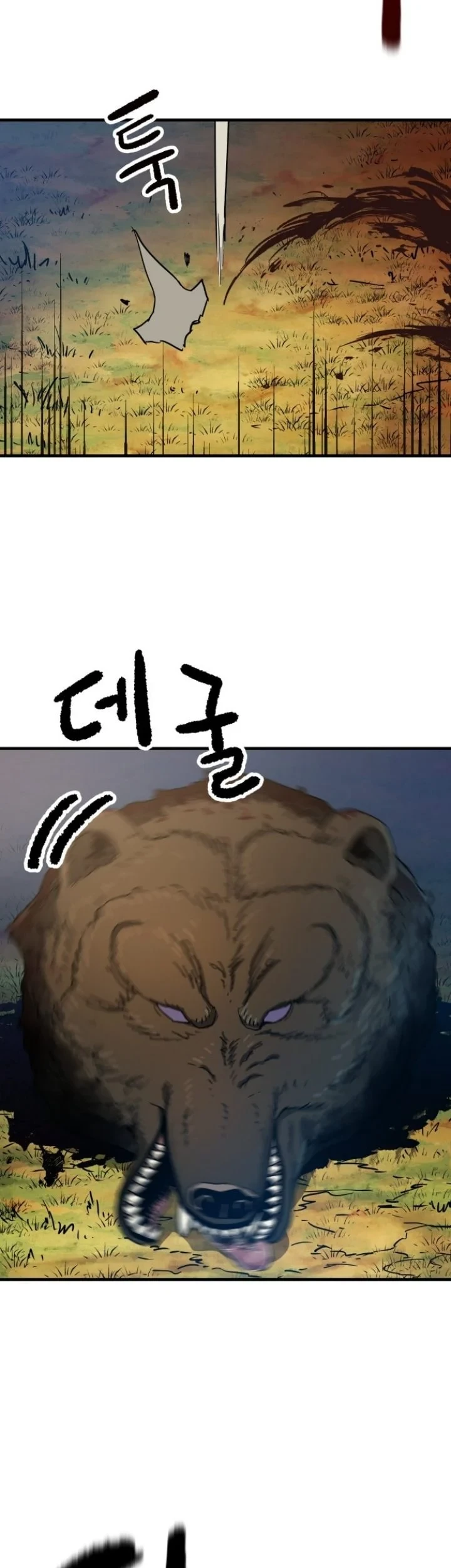 Another World Contractor Chapter 10 Gambar 25