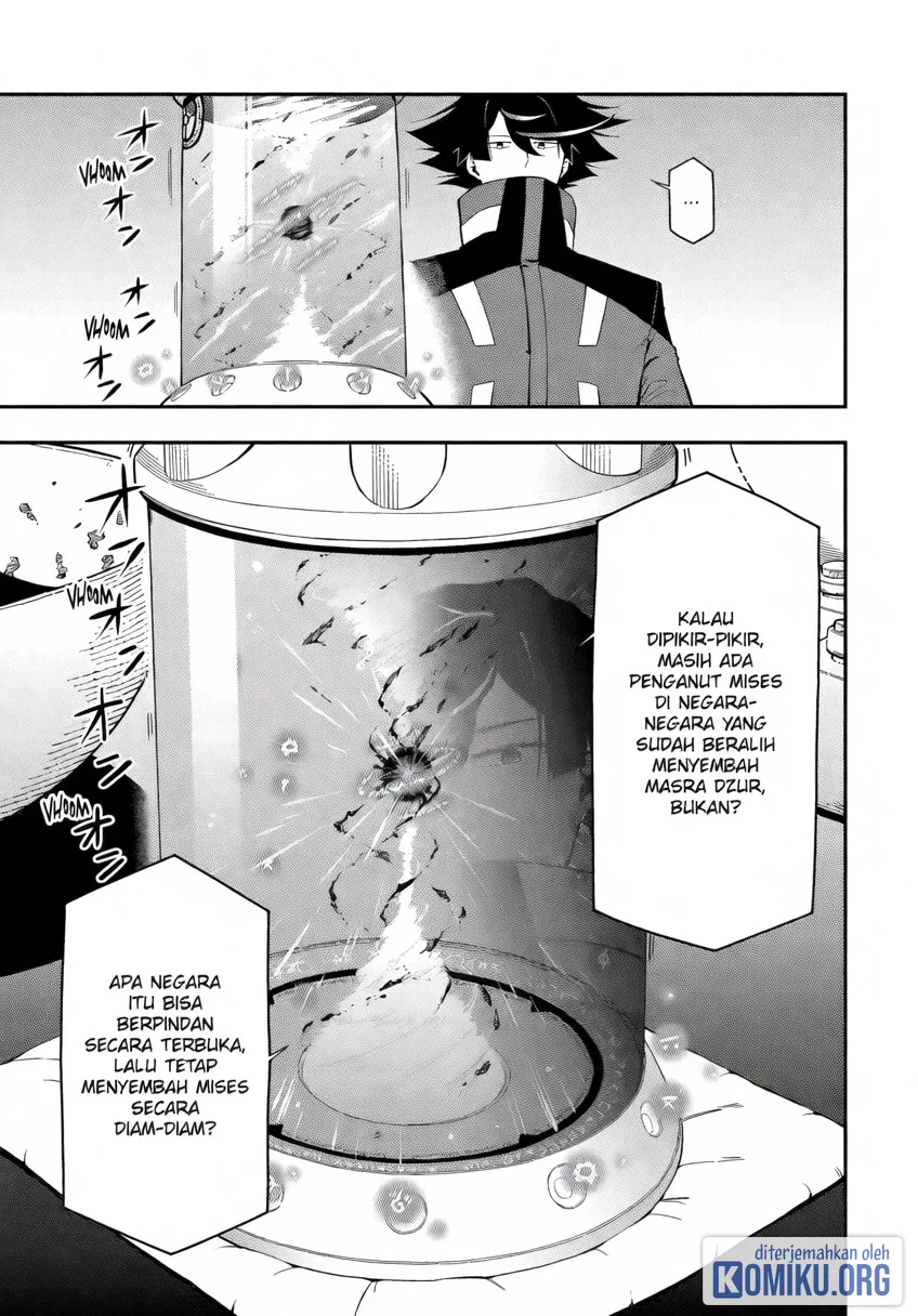 Ansatsu Skill de Isekai Saikyou: Renkinjutsu to Ansatsujutsu o Kiwameta Ore wa, Sekai o Kage kara Shihai suru Chapter 23 Gambar 11