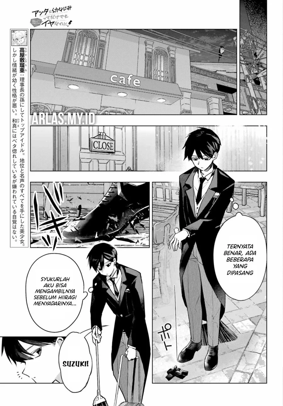 Anta to Osananajimitte dake demo Iyananoni! ~Zekkou kara Hajimaru S-kyuu Bishoujo to no Gakuen Nariagari Seikatsu~ Chapter 8 Gambar 10