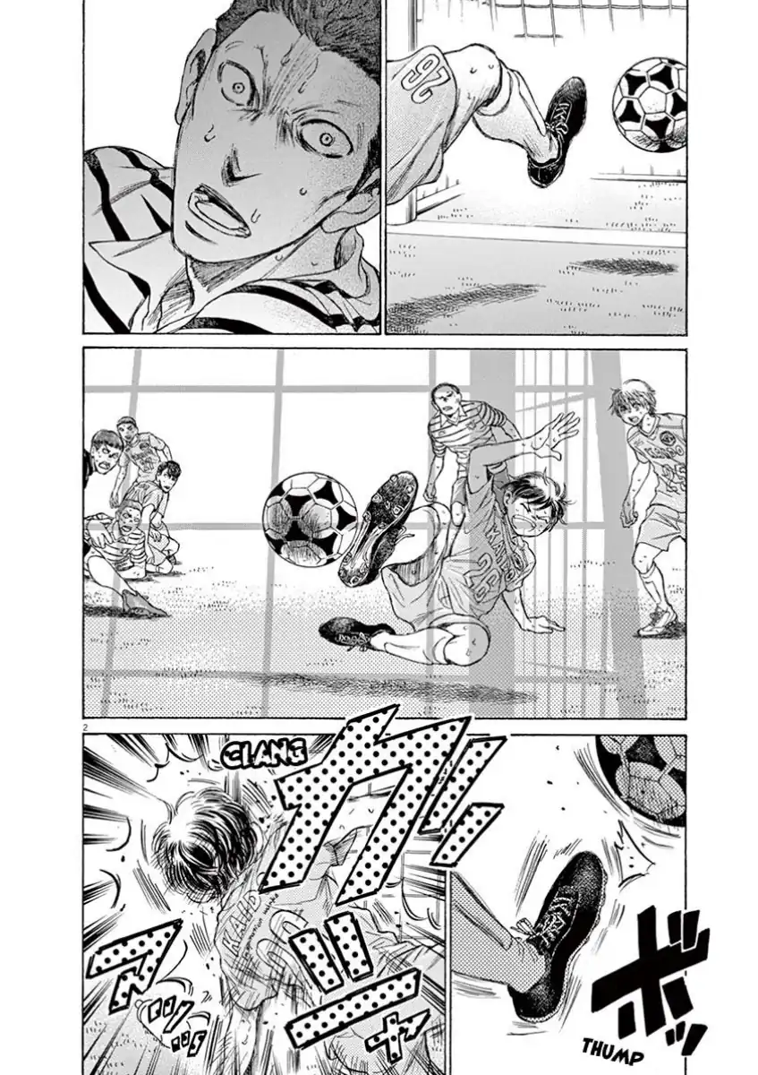 Ao Ashi Chapter 105 Gambar 8
