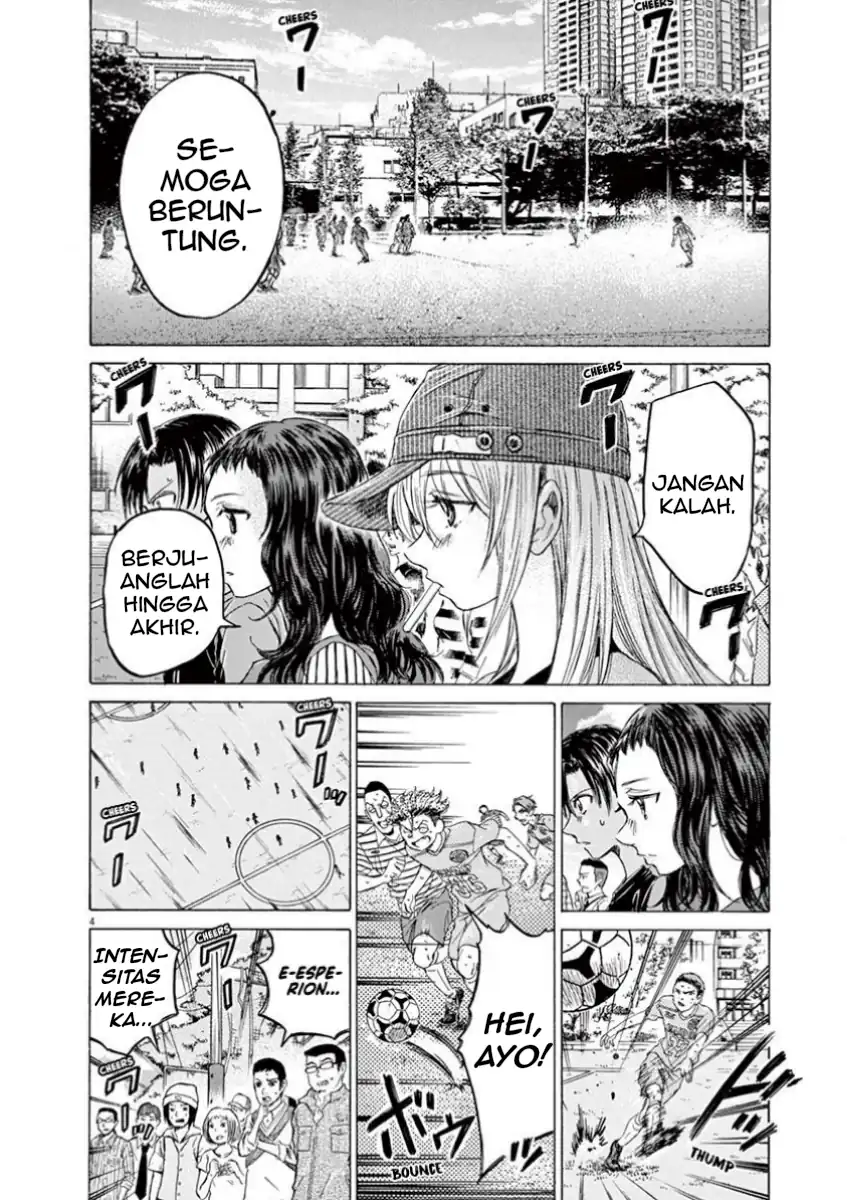 Ao Ashi Chapter 110 Gambar 6