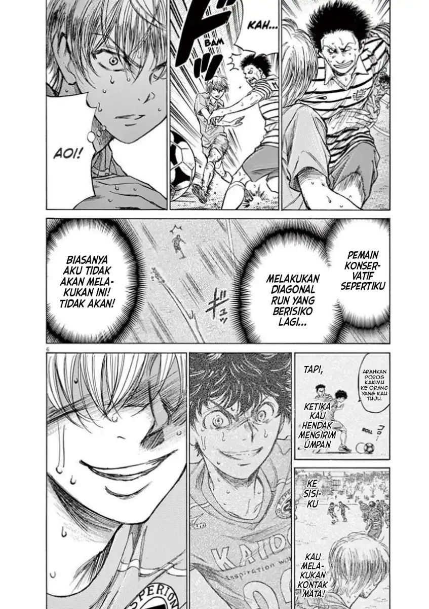 Ao Ashi Chapter 113 Gambar 6