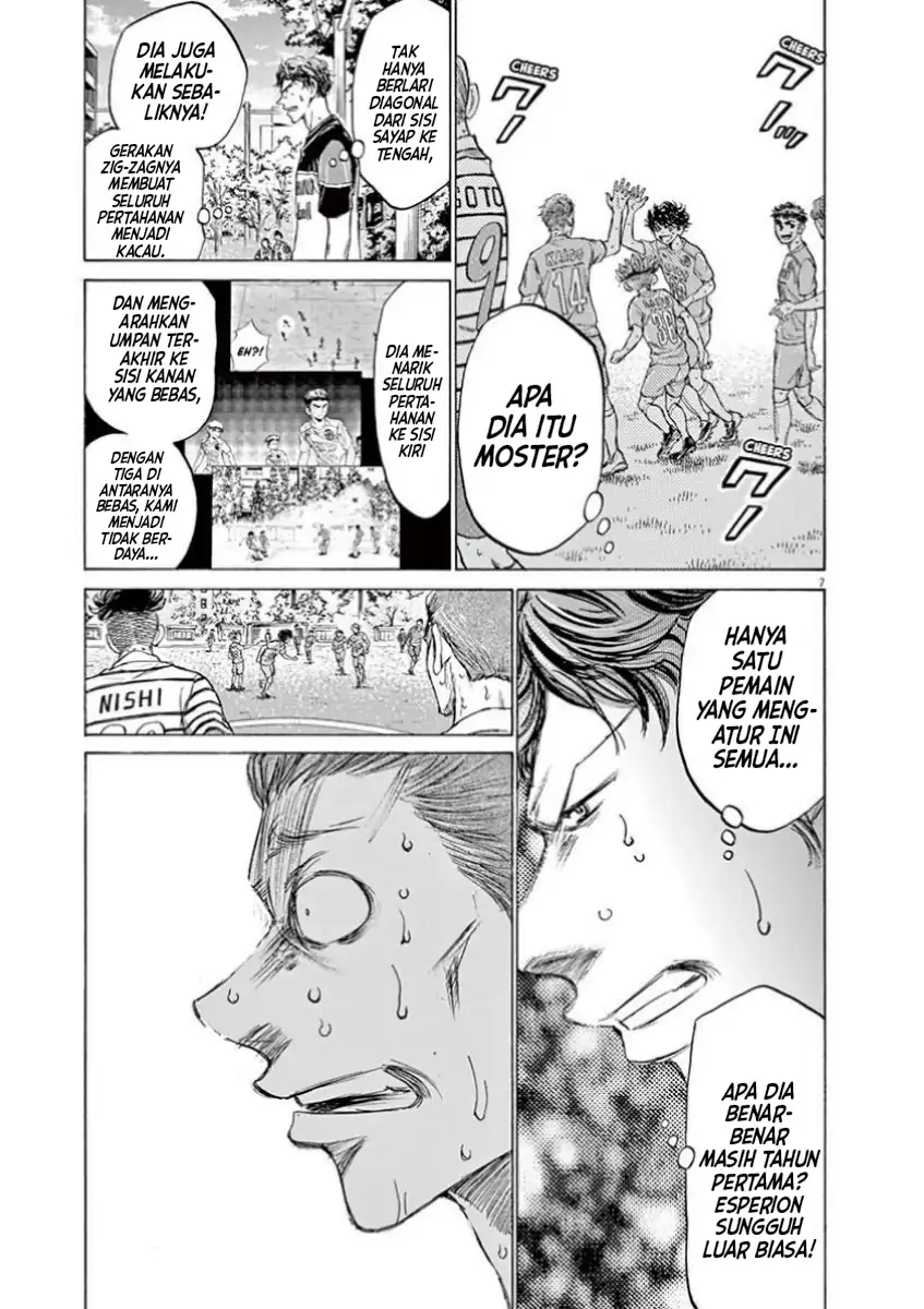 Ao Ashi Chapter 114 Gambar 6