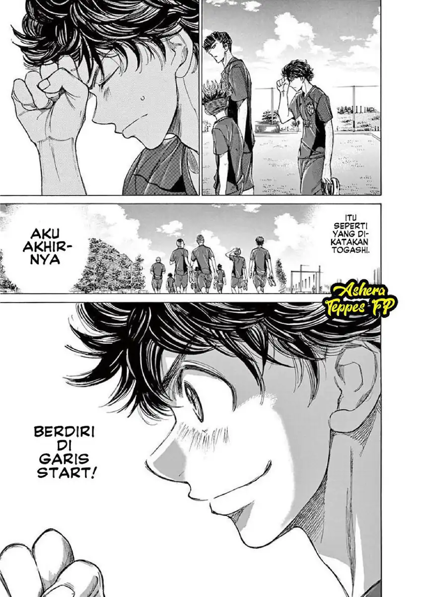 Ao Ashi Chapter 119 Gambar 6