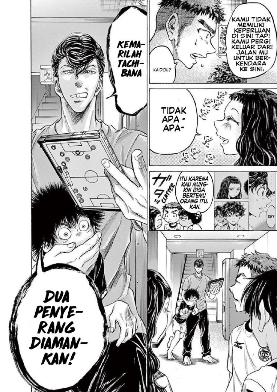 Ao Ashi Chapter 141 Gambar 7