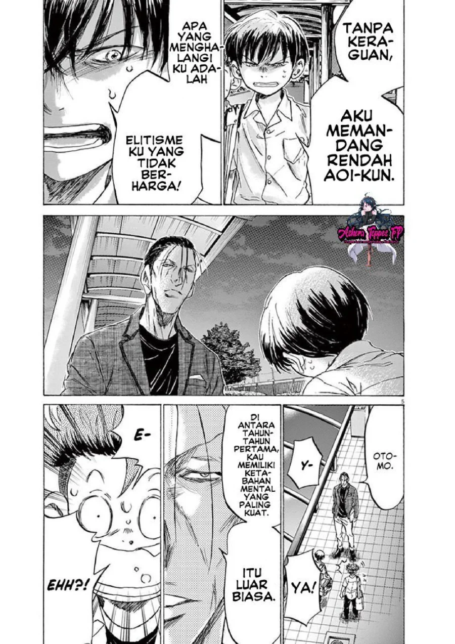 Ao Ashi Chapter 143 Gambar 6