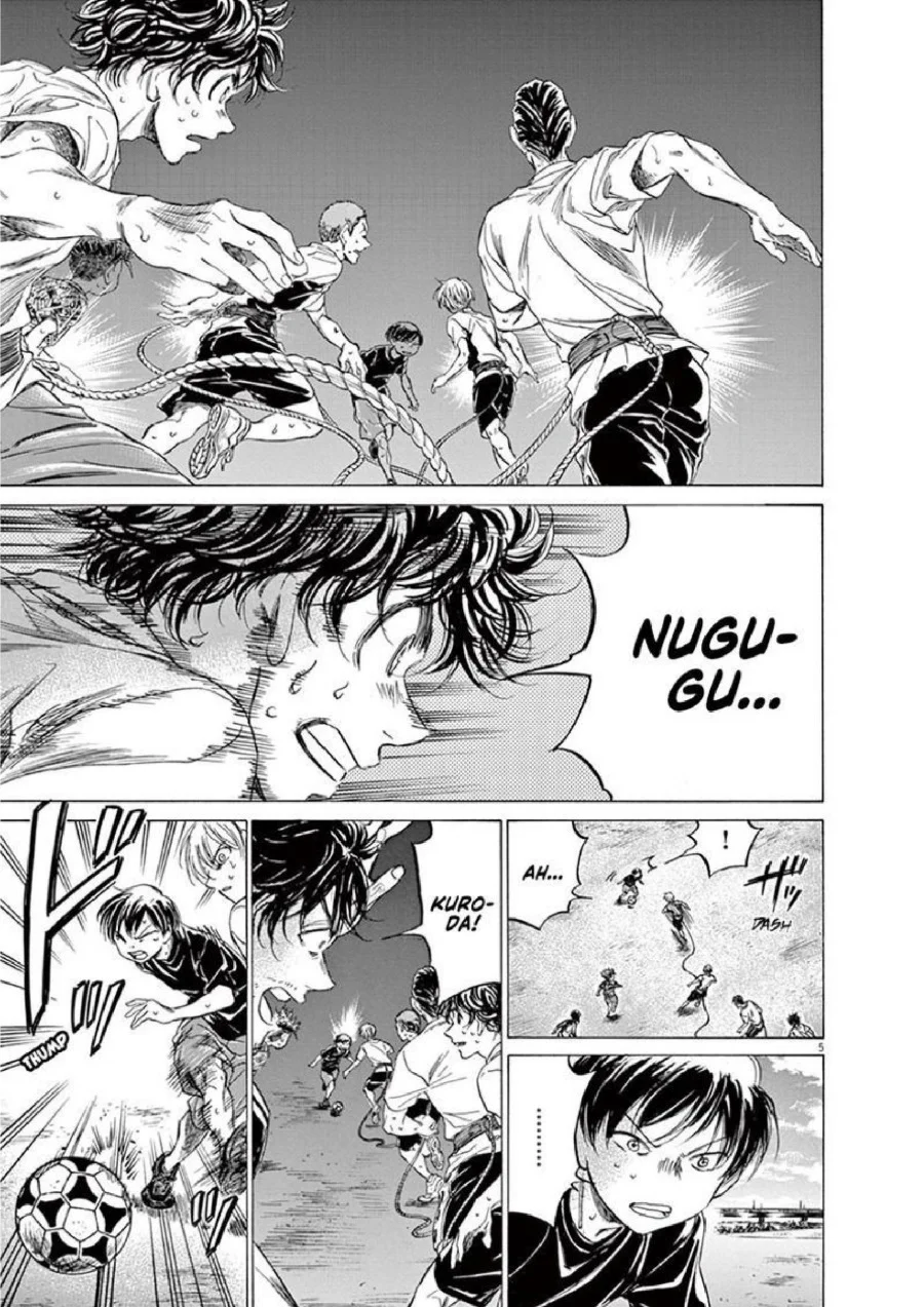 Ao Ashi Chapter 144 Gambar 6