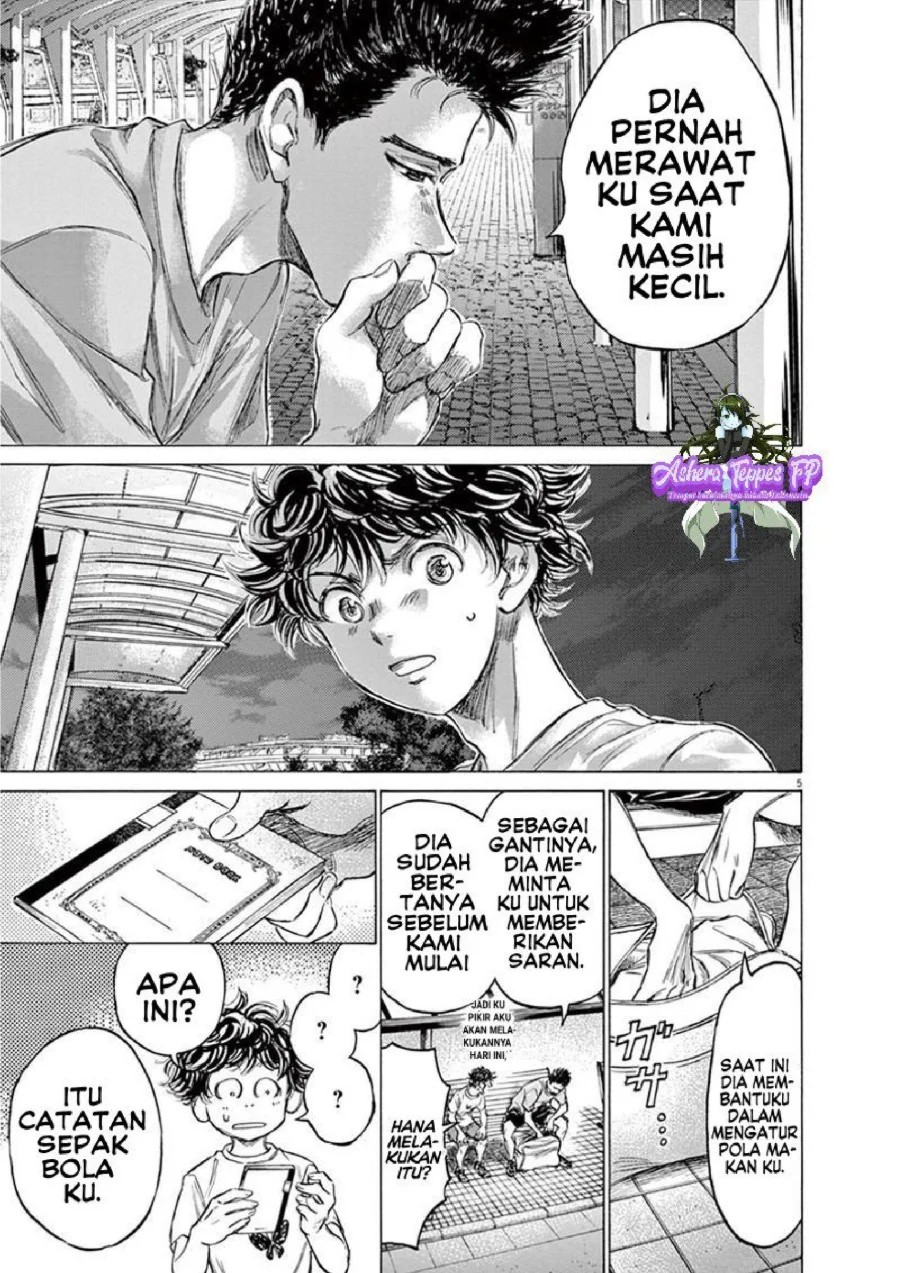 Ao Ashi Chapter 145 Gambar 6