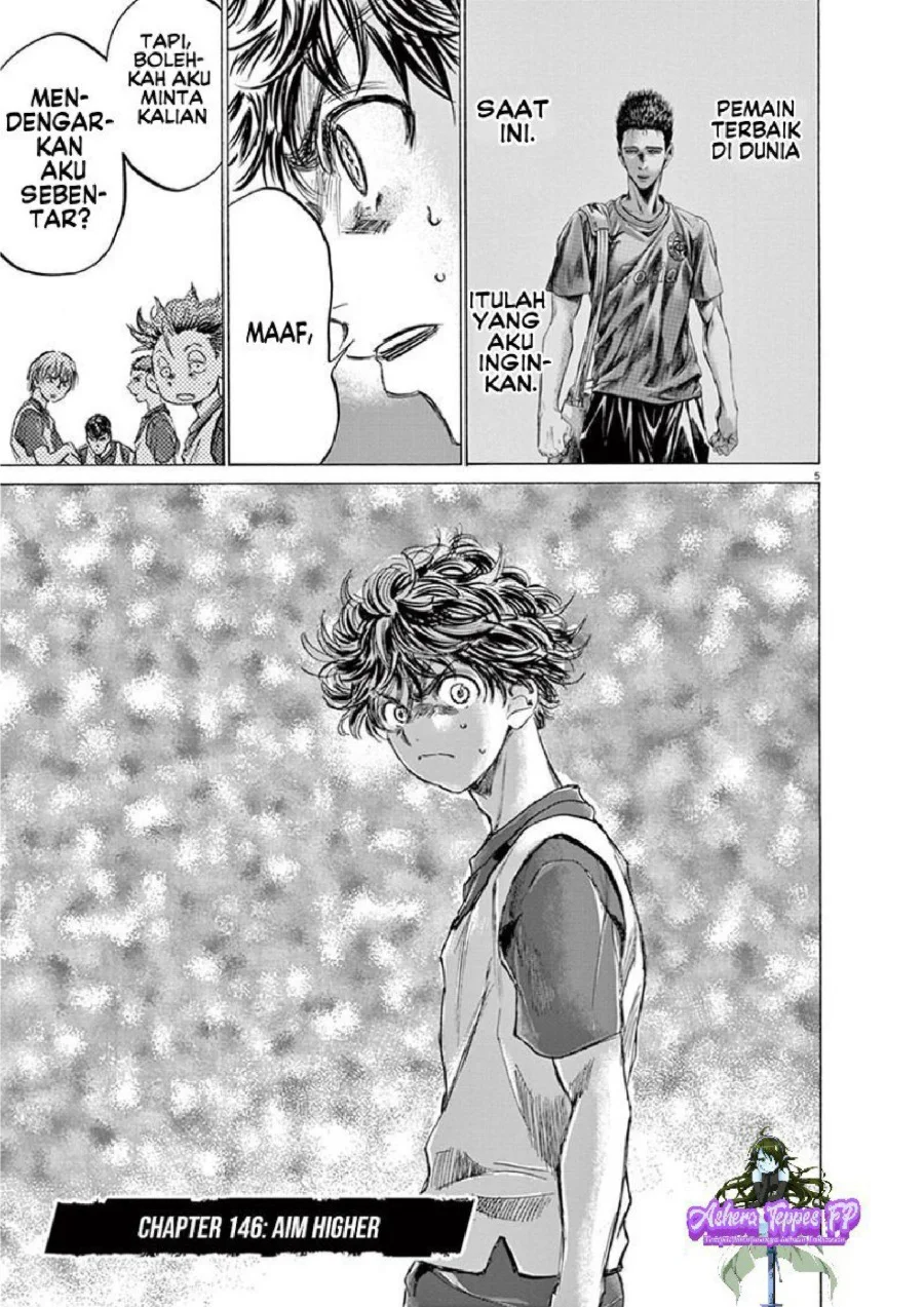Ao Ashi Chapter 146 Gambar 6