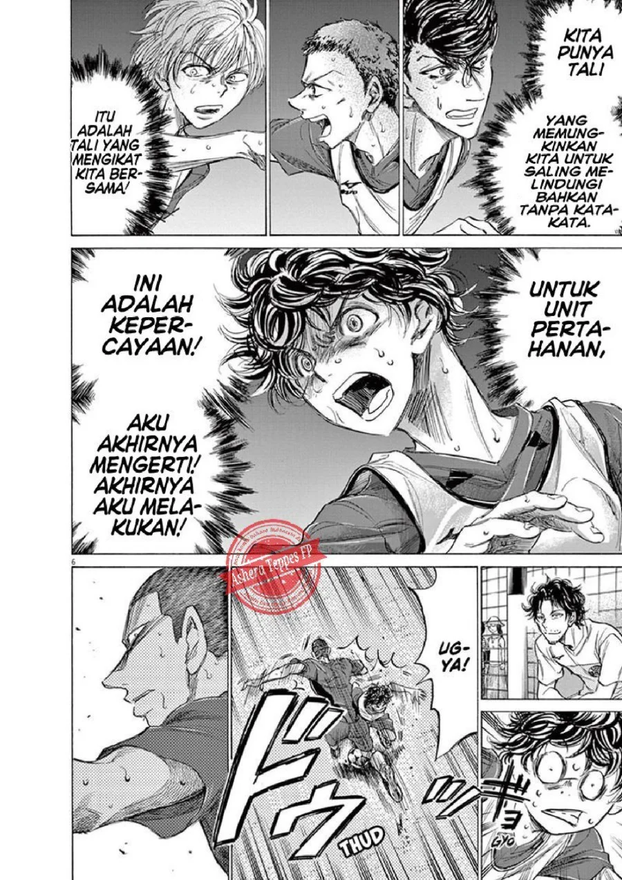 Ao Ashi Chapter 147 Gambar 7