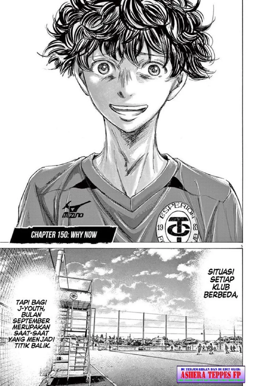 Ao Ashi Chapter 150 Gambar 6