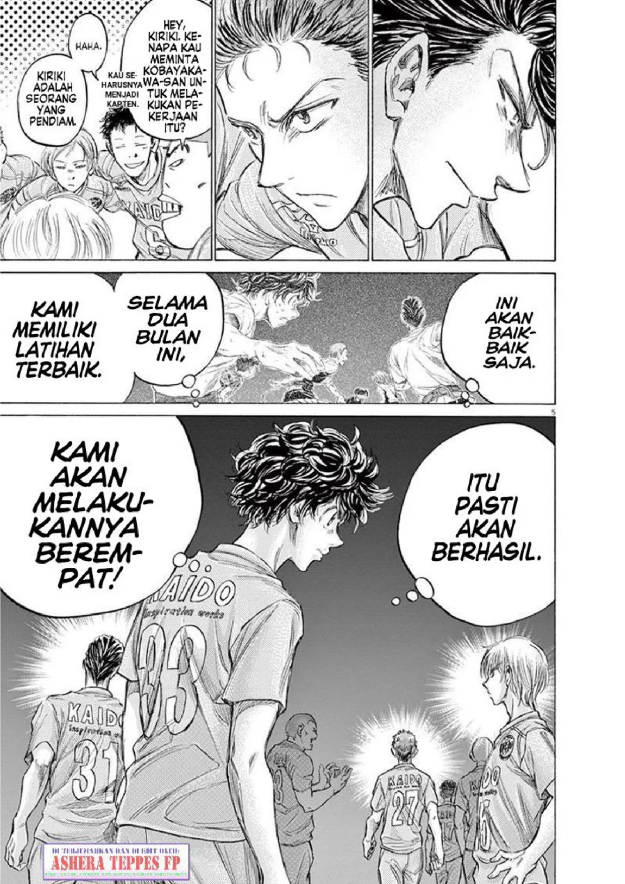 Ao Ashi Chapter 153 Gambar 6