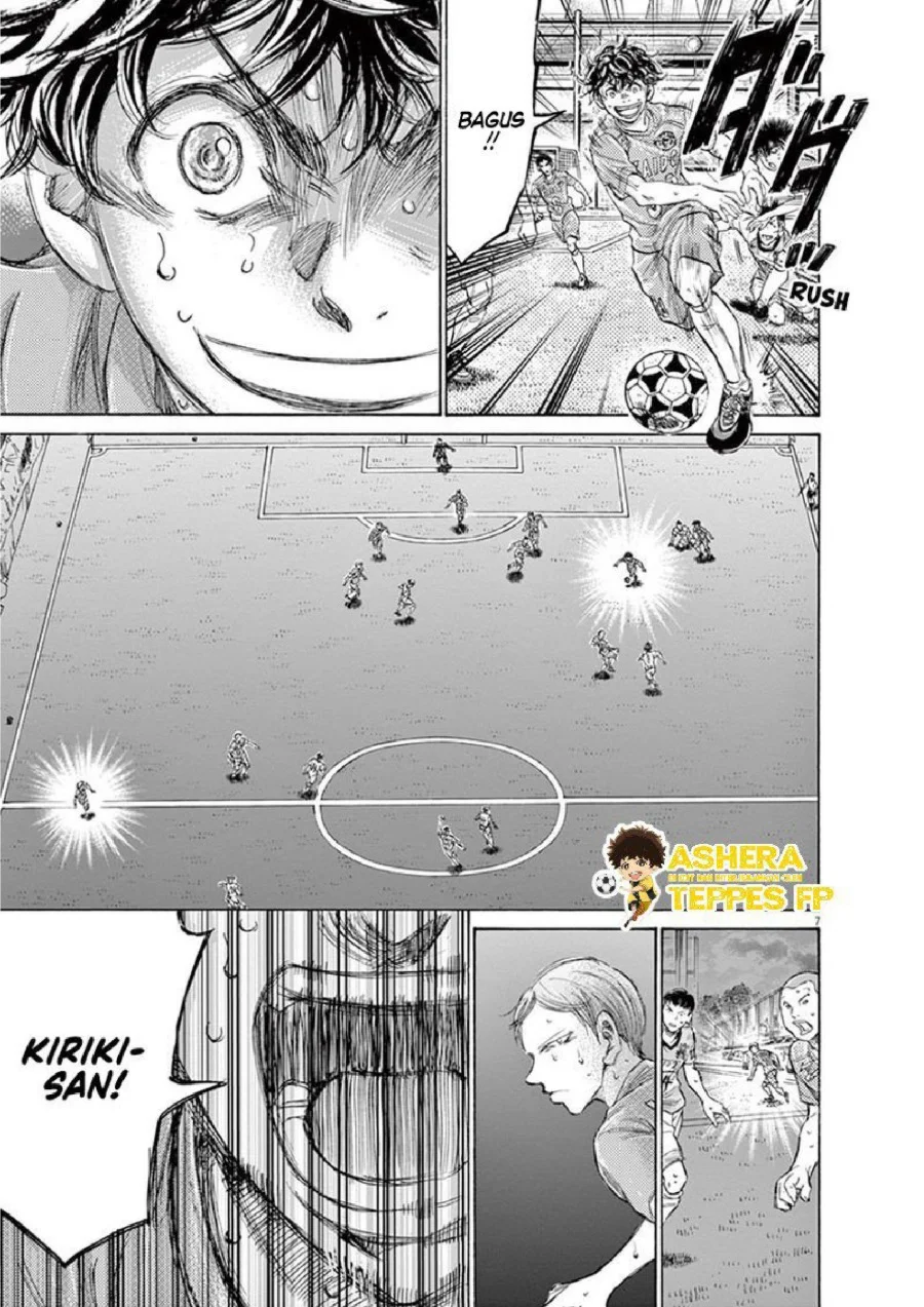 Ao Ashi Chapter 158 Gambar 8