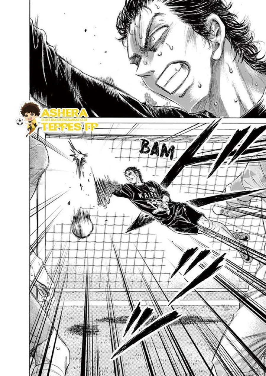 Ao Ashi Chapter 159 Gambar 8