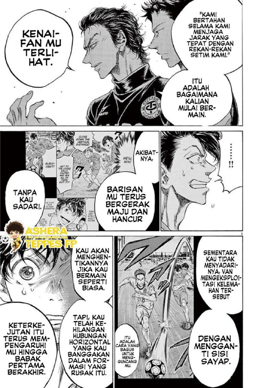 Ao Ashi Chapter 160 Gambar 6