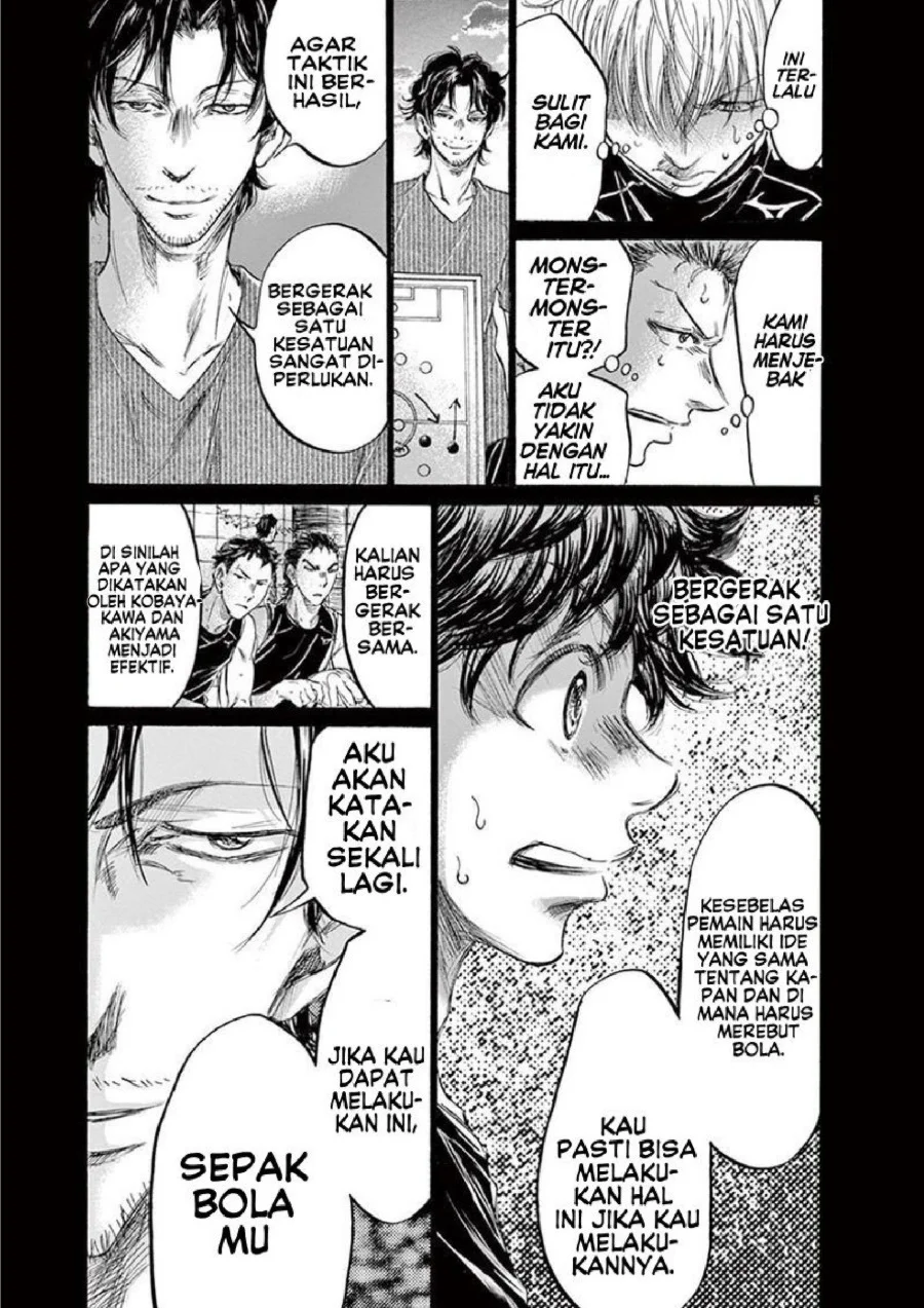 Ao Ashi Chapter 162 Gambar 6