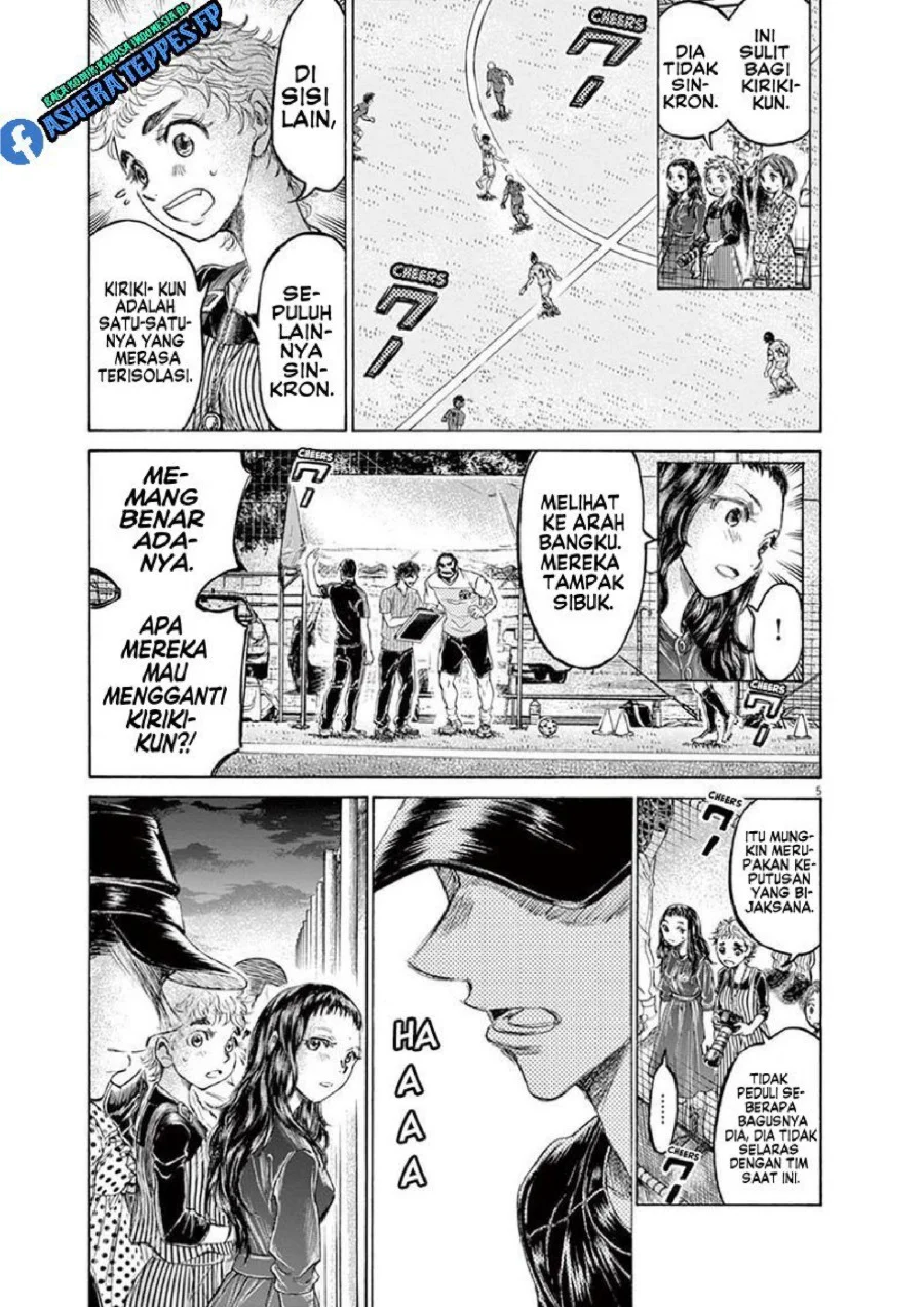 Ao Ashi Chapter 165 Gambar 6