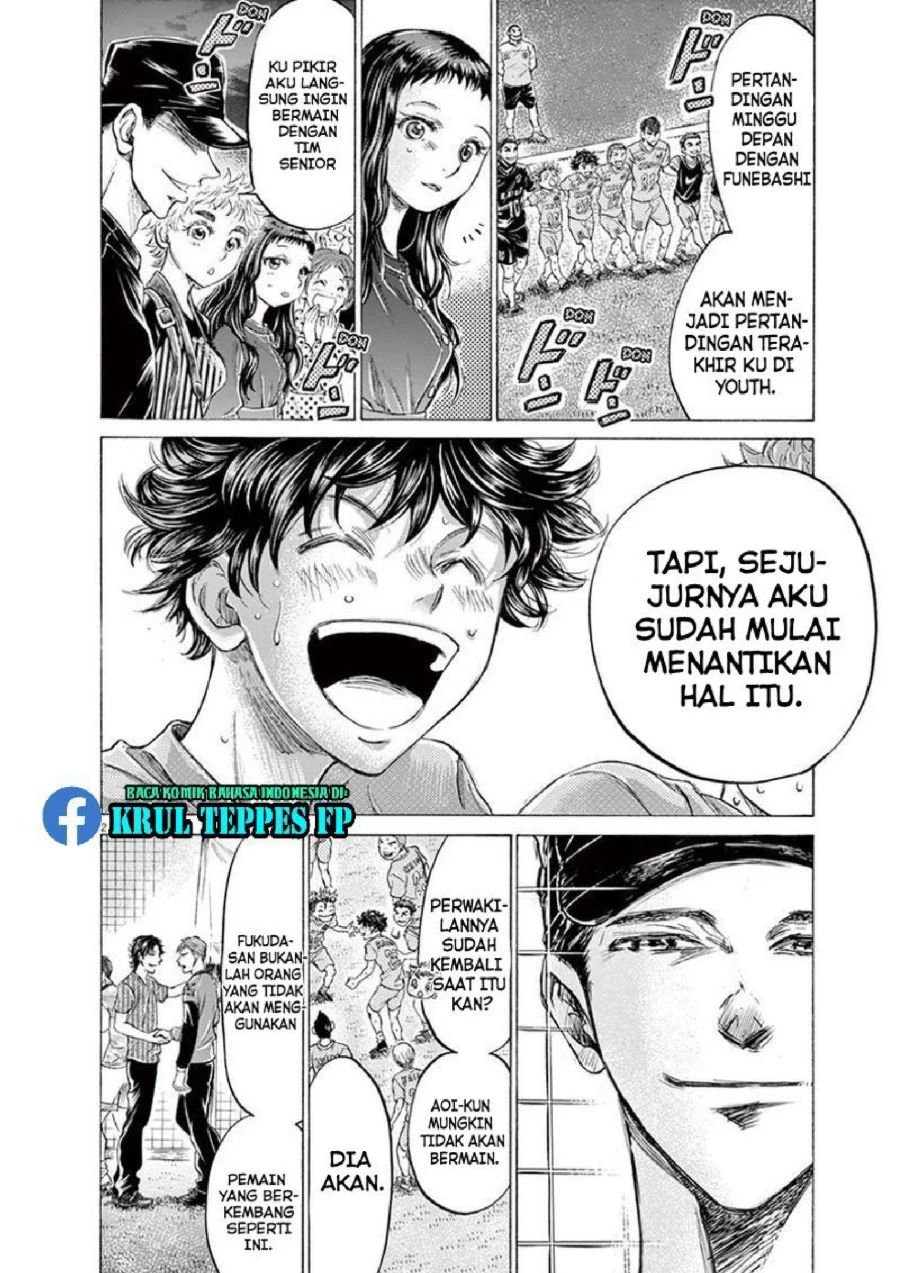 Ao Ashi Chapter 170 Gambar 7
