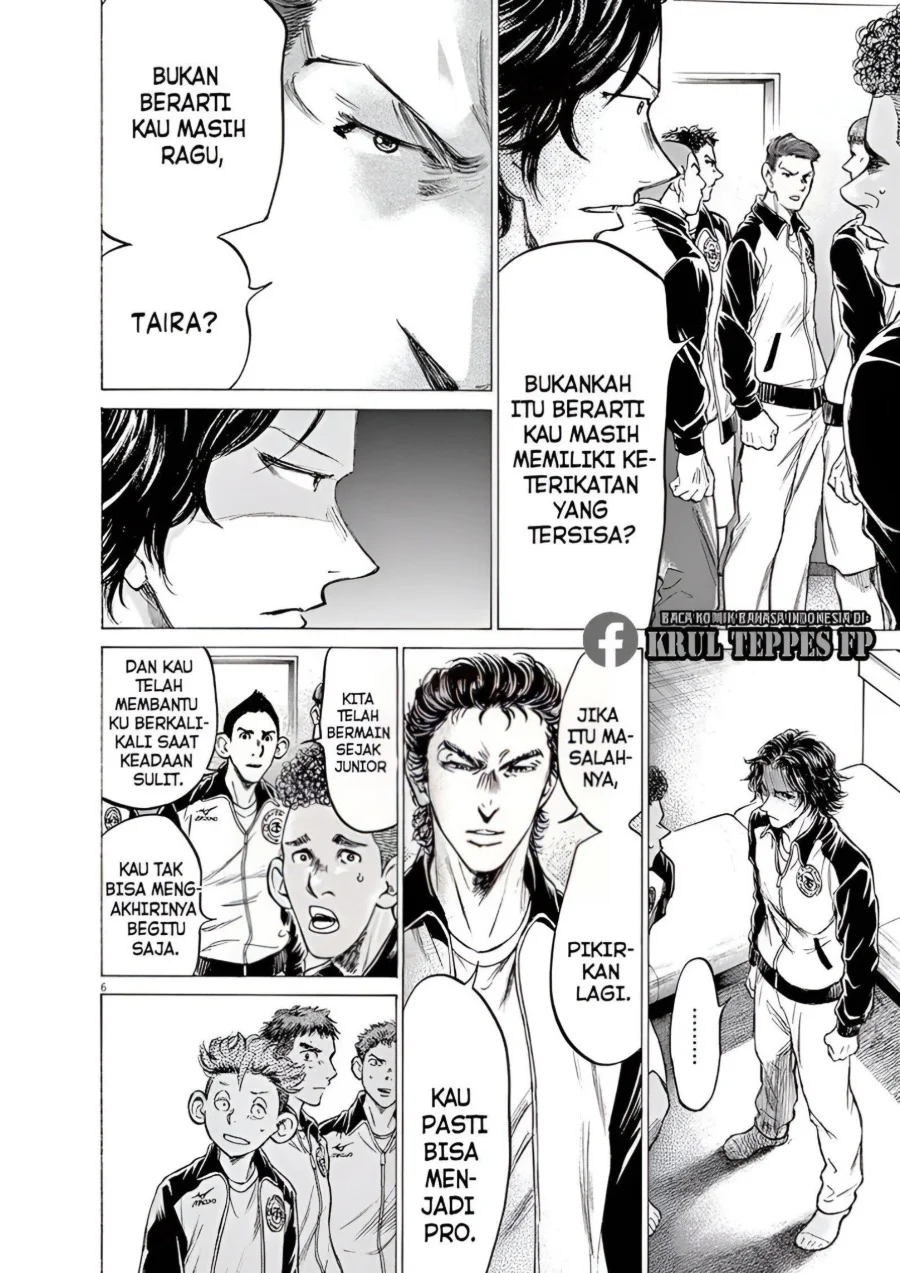 Ao Ashi Chapter 176 Gambar 6