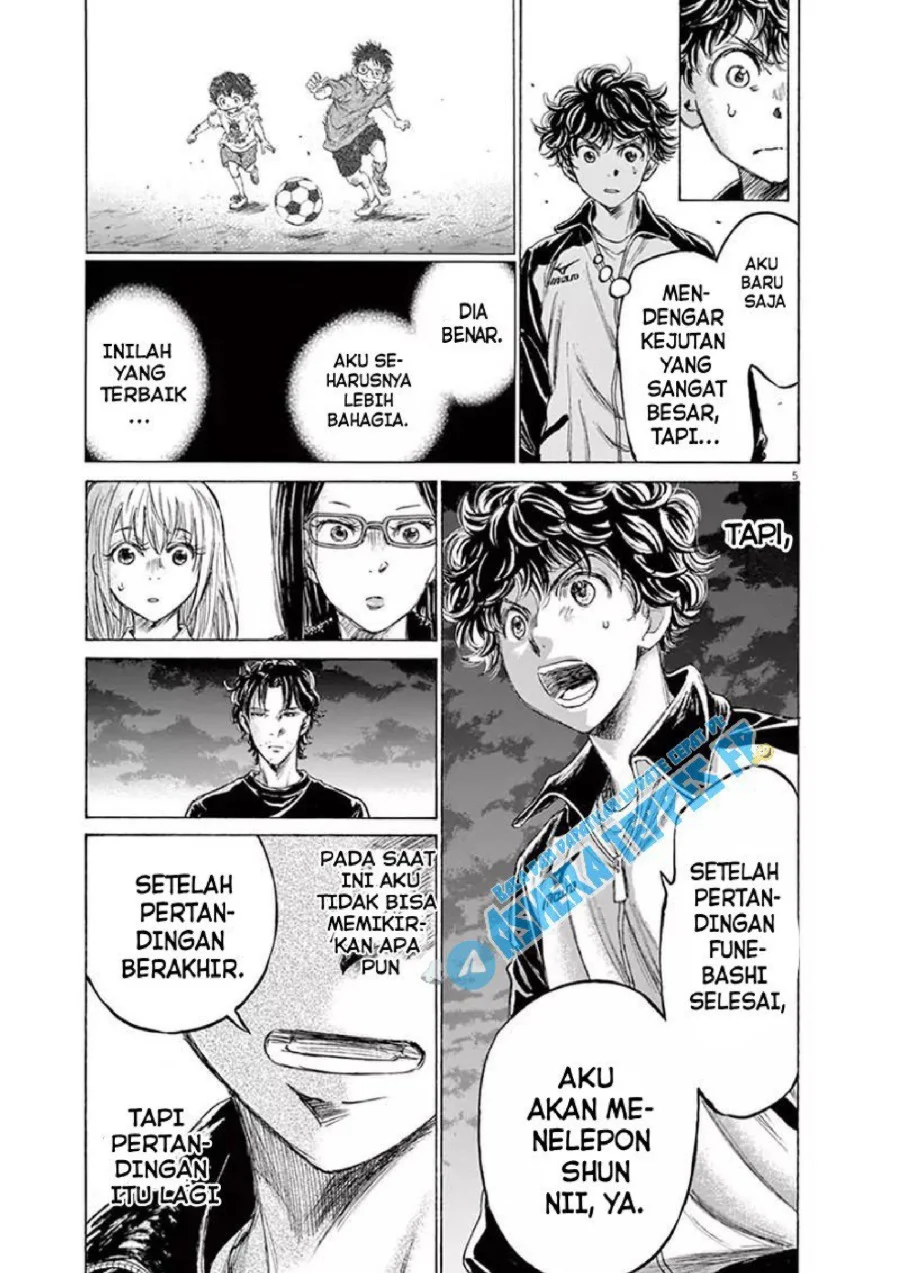 Ao Ashi Chapter 178 Gambar 6