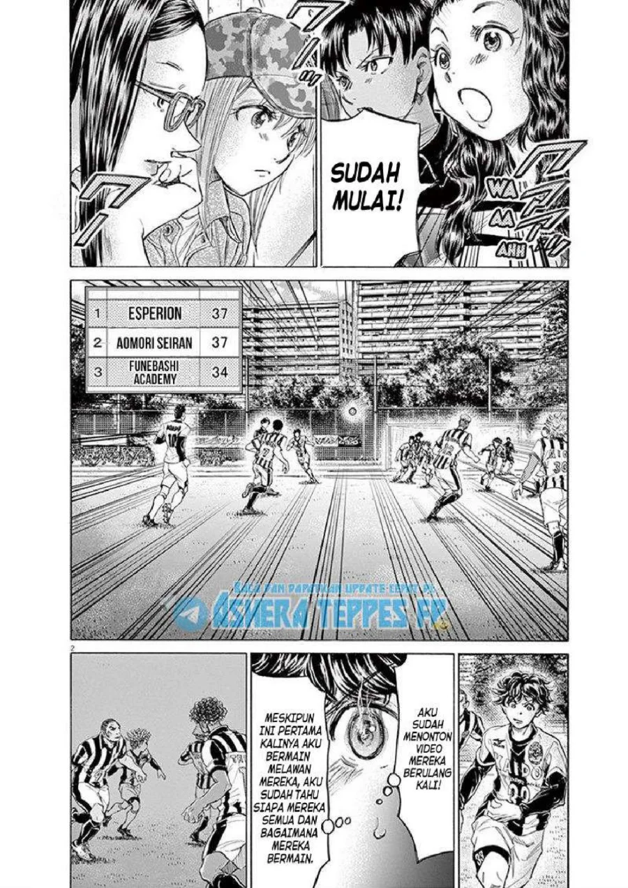 Ao Ashi Chapter 180 Gambar 7