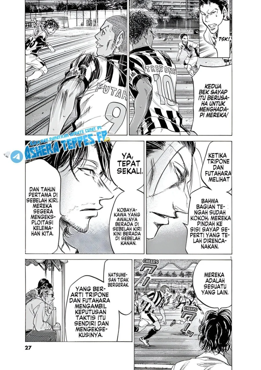 Ao Ashi Chapter 181 Gambar 6