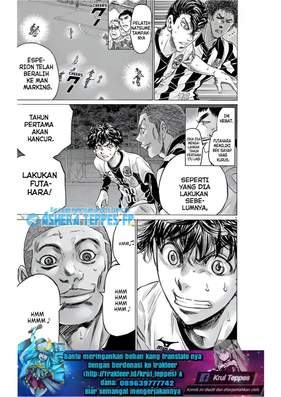 Ao Ashi Chapter 182 Gambar 6