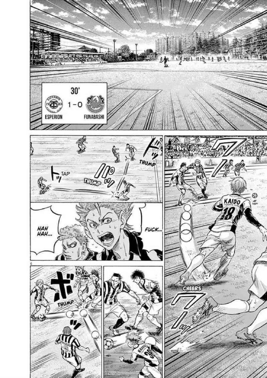 Ao Ashi Chapter 187 Gambar 7