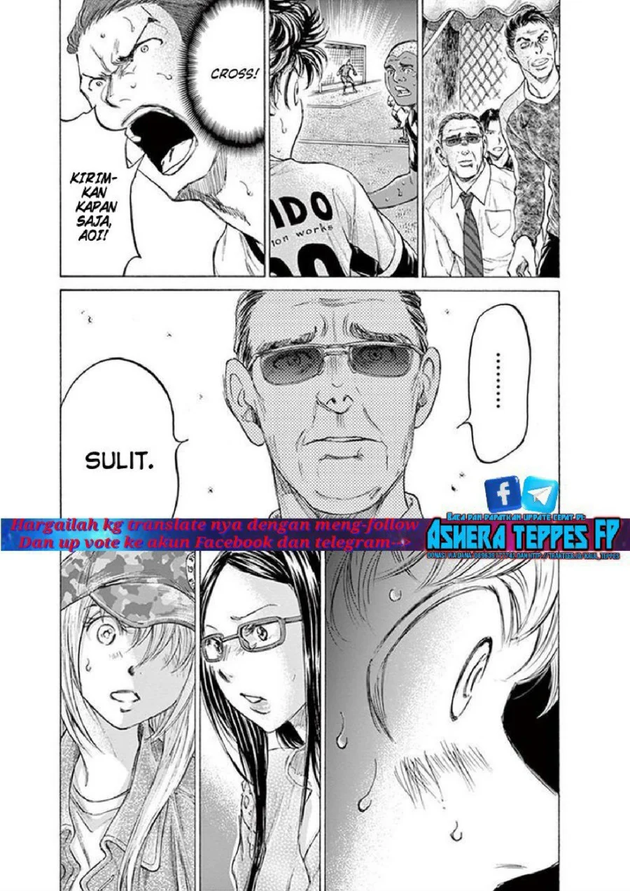 Ao Ashi Chapter 188 Gambar 6